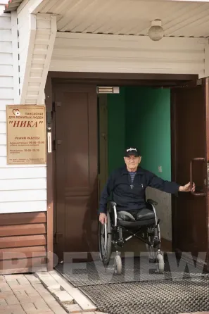 ВероНика Кемерово