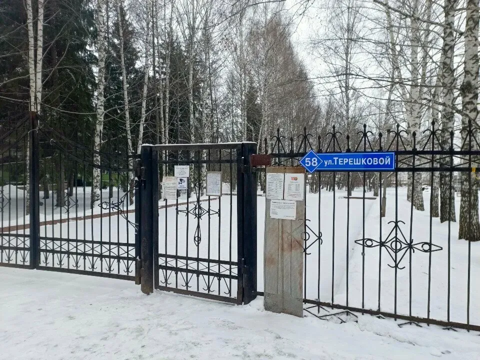 ДО 100 лет Кемерово - изображение 14