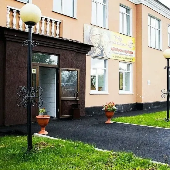 Доброе сердце Кемерово