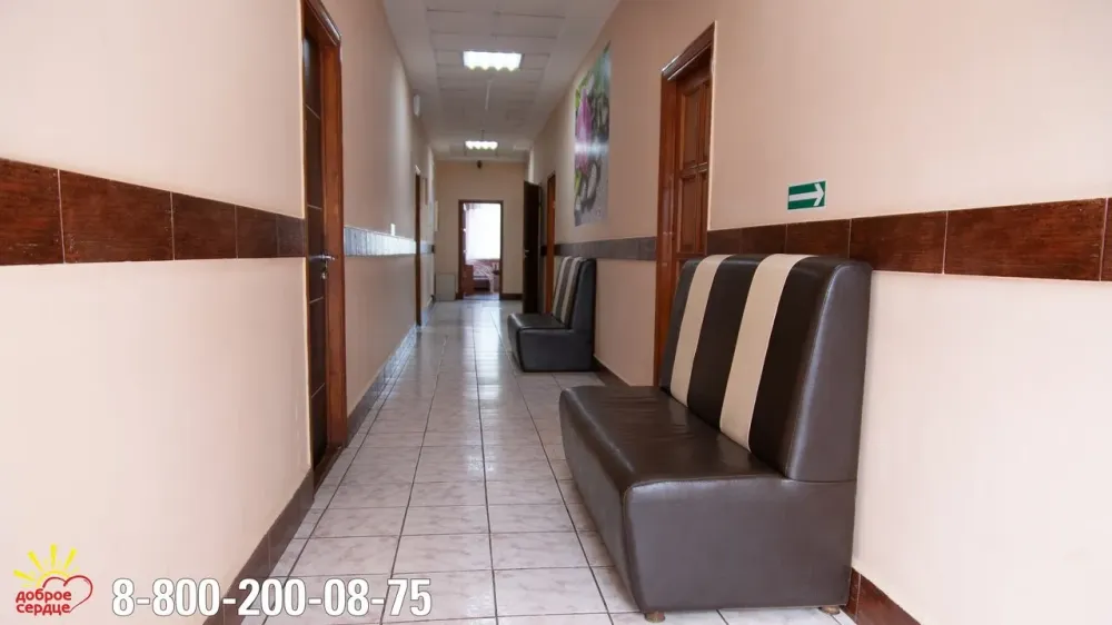 Доброе сердце Кемерово - изображение 7