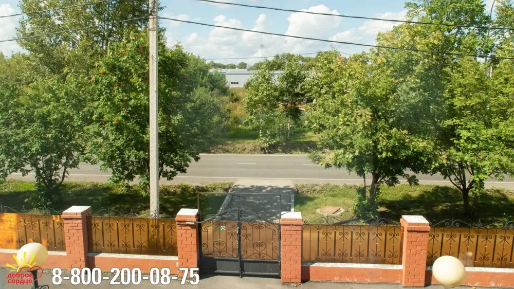 Доброе сердце Кемерово - изображение 15