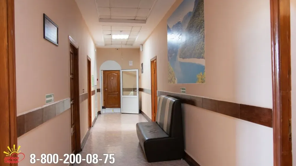 Доброе сердце Кемерово - изображение 14