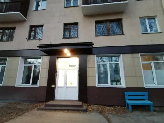 Добрые Руки Кемерово