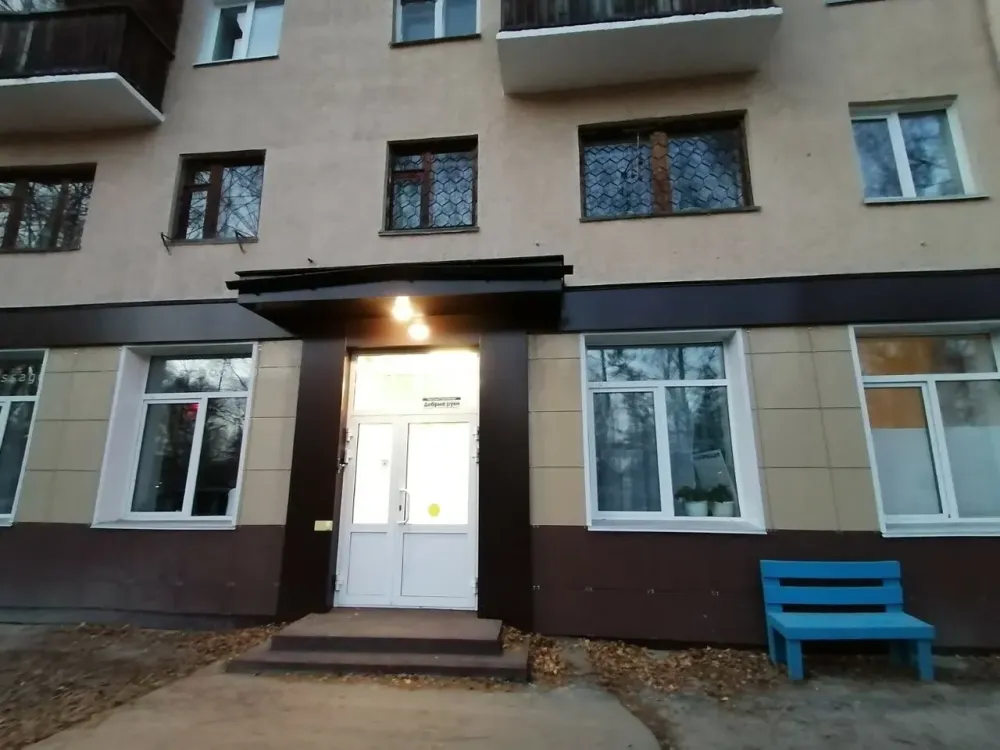 Добрые Руки Кемерово - изображение 1