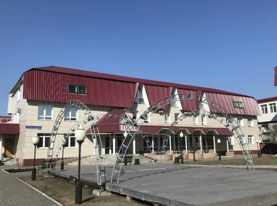 Рэмели Новокузнецк