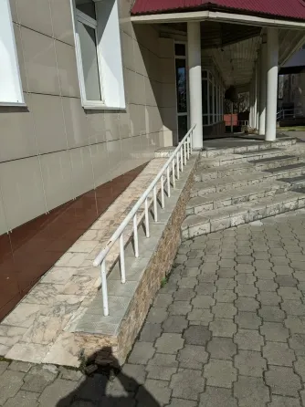 Рэмели Новокузнецк