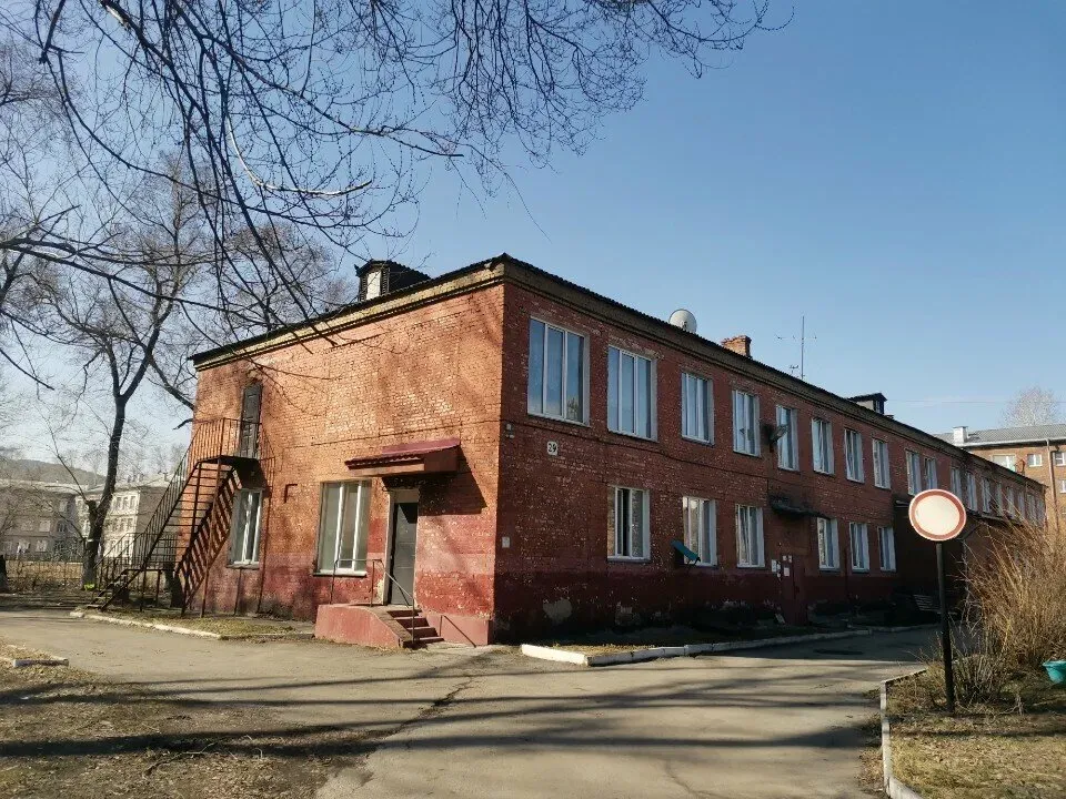 Душевный Новокузнецк - изображение 4