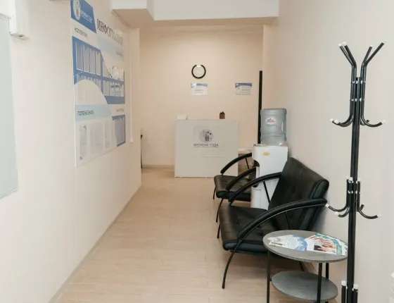 Времена года Новосибирск