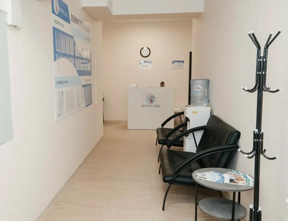 Времена года Новосибирск - изображение 4