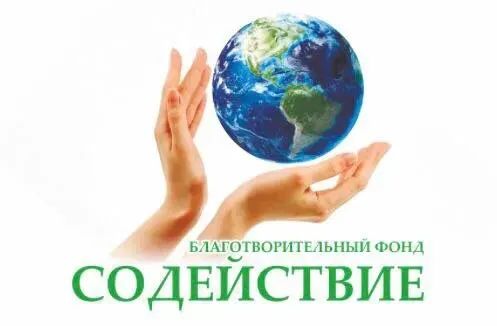 Частный пансионат Сосновка Сосновка