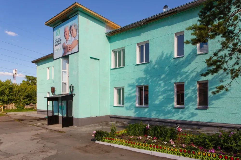 Новая жизнь Новосибирск - изображение 3