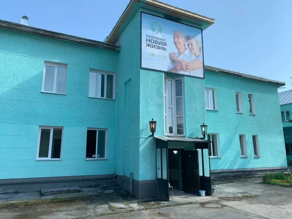 Новая жизнь Новосибирск - изображение 2