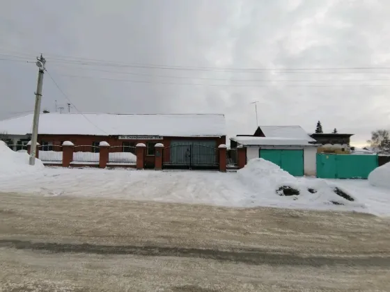 Забота 54 Новосибирск