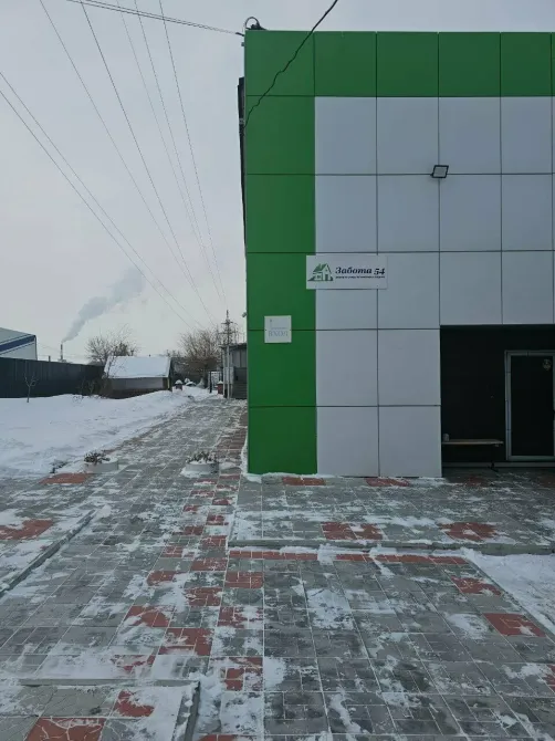 Забота 54 Новосибирск - изображение 17