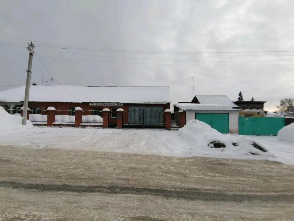 Забота 54 Новосибирск - изображение 1