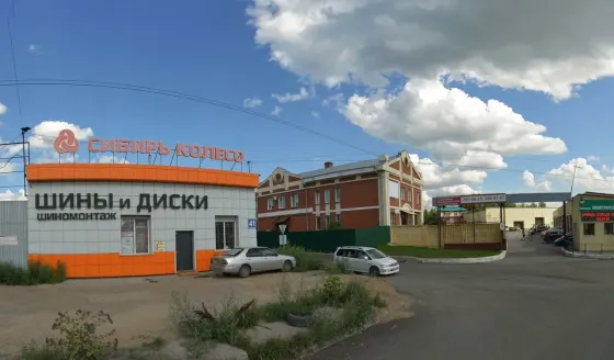 Забота 54 Новосибирск