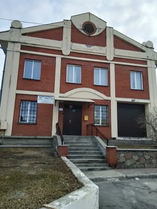 Забота 54 Новосибирск - изображение 7