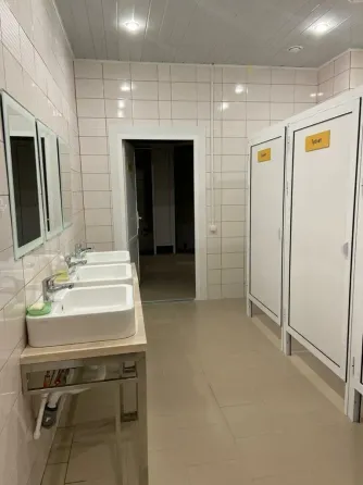 Аврора Новосибирск