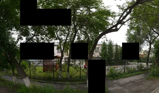 Доброта Новосибирск