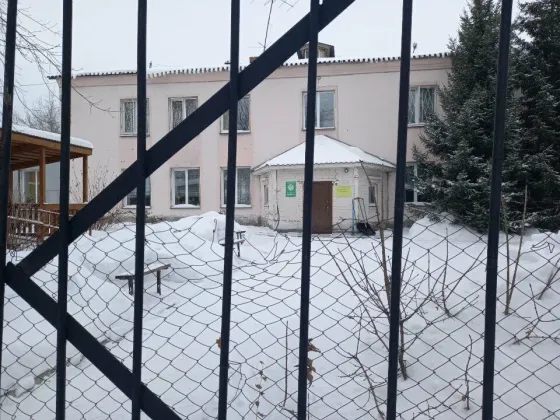 Доброта Новосибирск