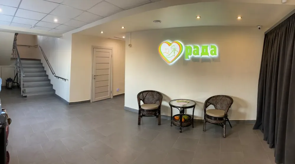 Резиденция Рада Новосибирск - изображение 17