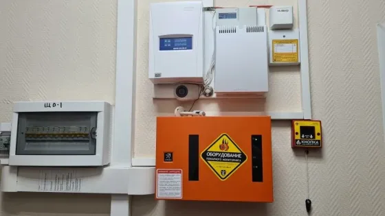 Добрый Дом Колывань