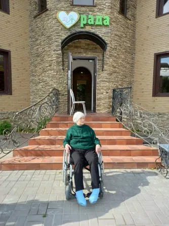 Резиденция Рада Садовый