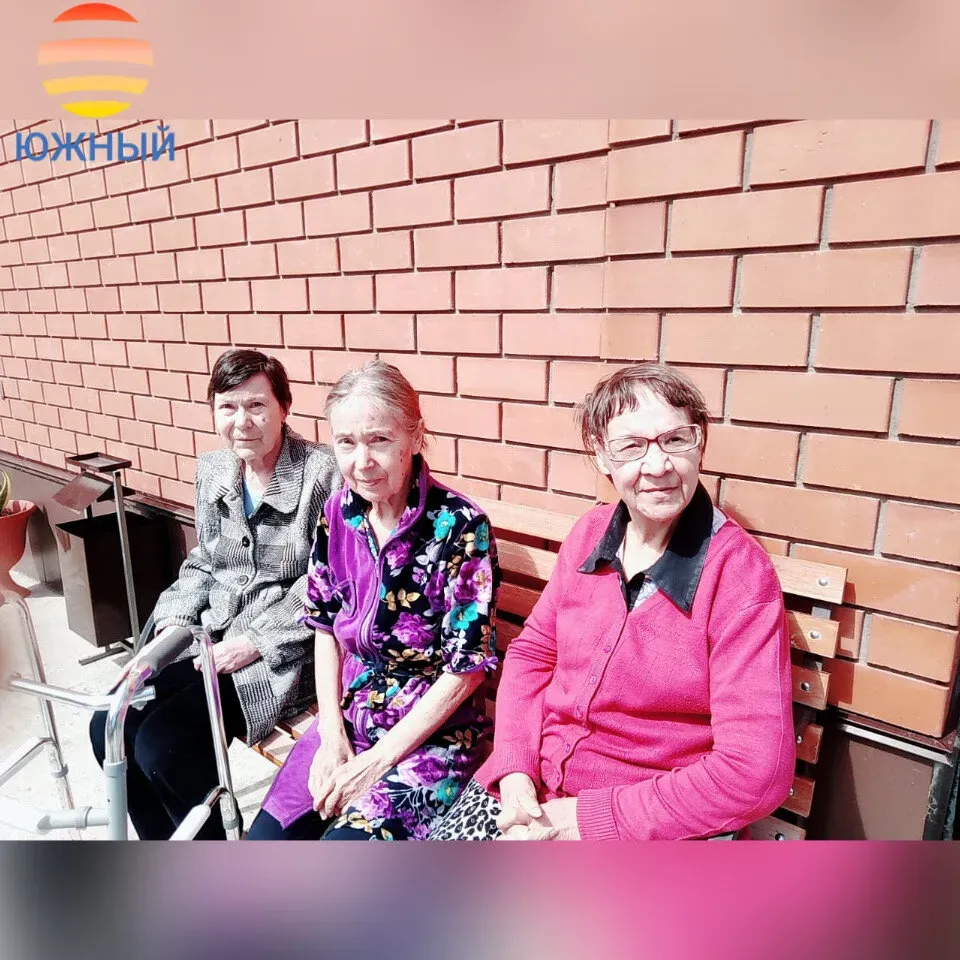 Пансионат для пожилых людей и инвалидов Южный Барнаул - изображение 15