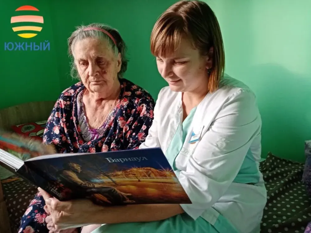 Пансионат для пожилых людей и инвалидов Южный Барнаул - изображение 2