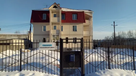 Пансионат Семейный дом Барнаул