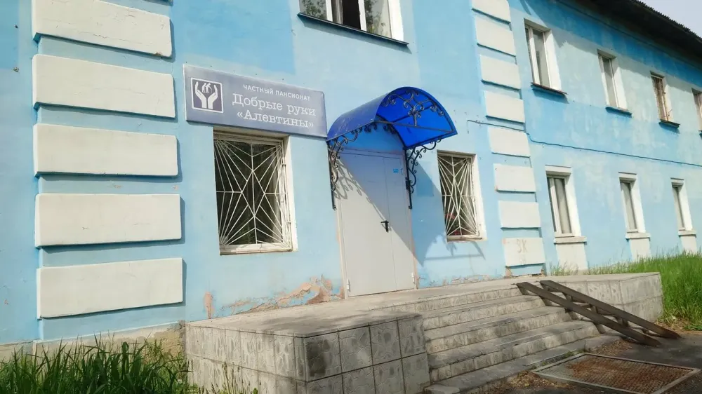 Добрые руки Алевтины Челябинск - изображение 10