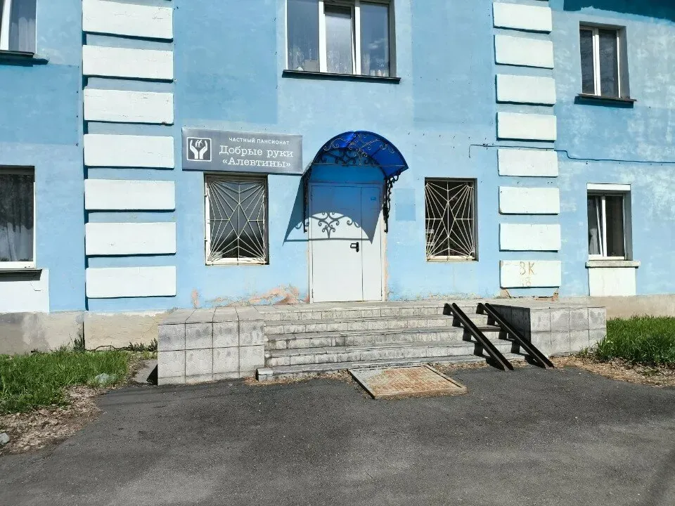 Добрые руки Алевтины Челябинск - изображение 7