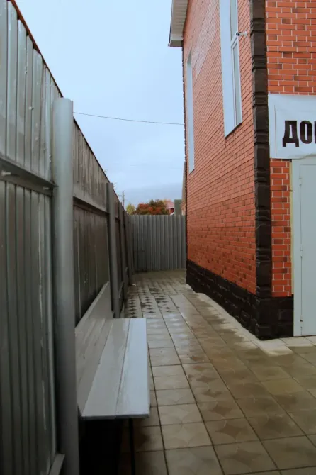 Пансионат для престарелых и инвалидов Добрый дом Копейск - изображение 6