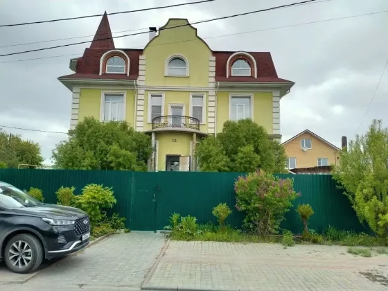 Радуга Урала Челябинск