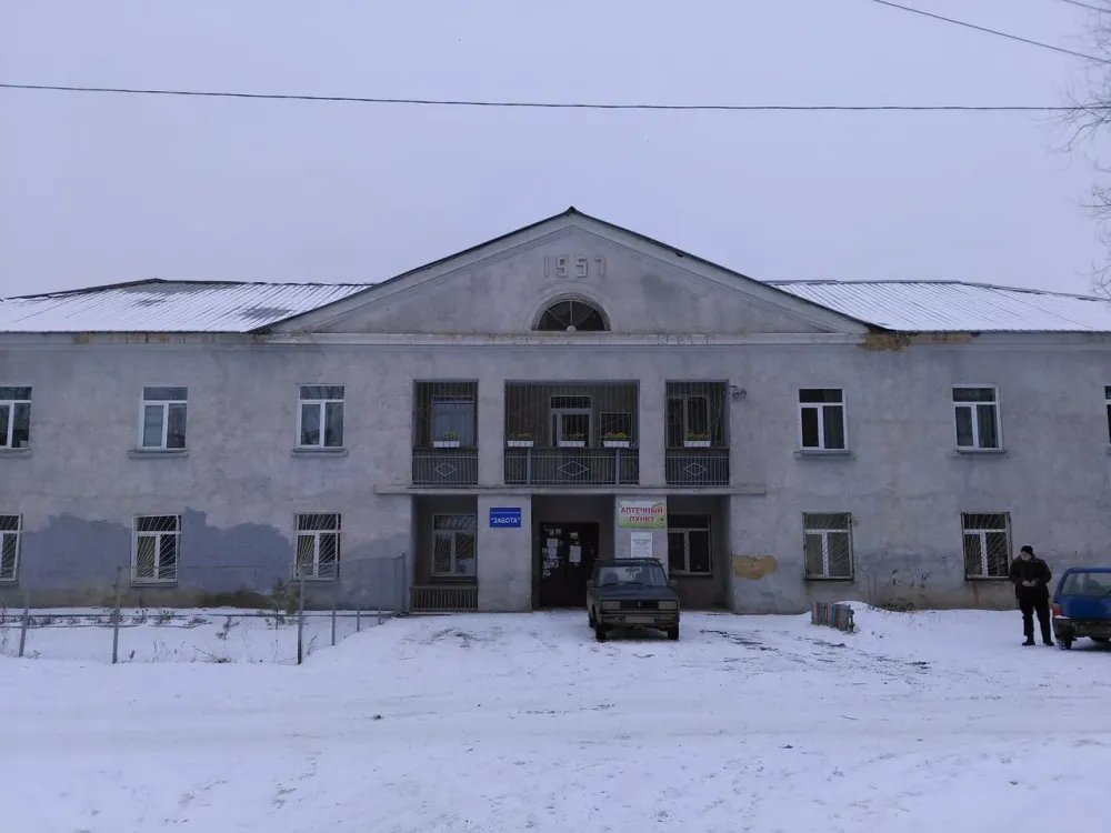 Забота Копейск - изображение 7