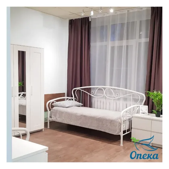 Опека Челябинск