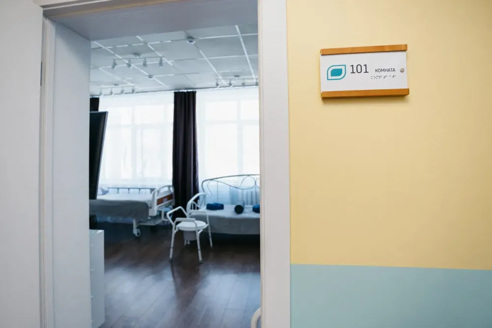 Опека Челябинск - изображение 15