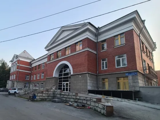 Коуровка Челябинск