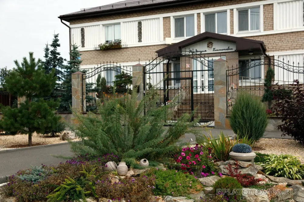 Резиденция Платоновна Солнечный - изображение 18
