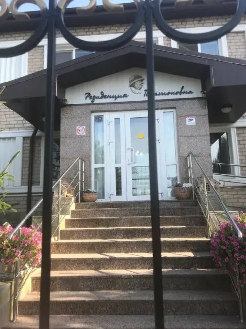 Резиденция Платоновна Солнечный - изображение 15