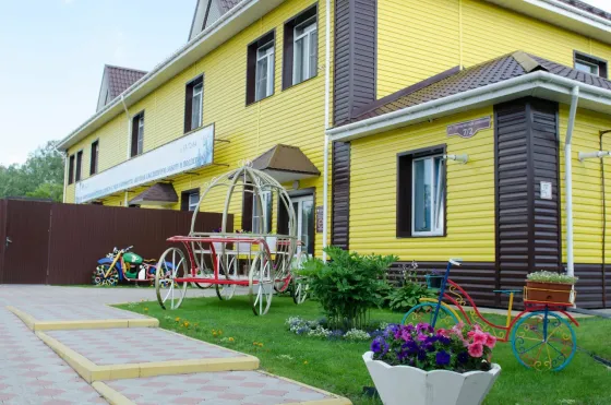 Забота Омск