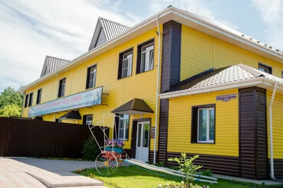 Забота Омск