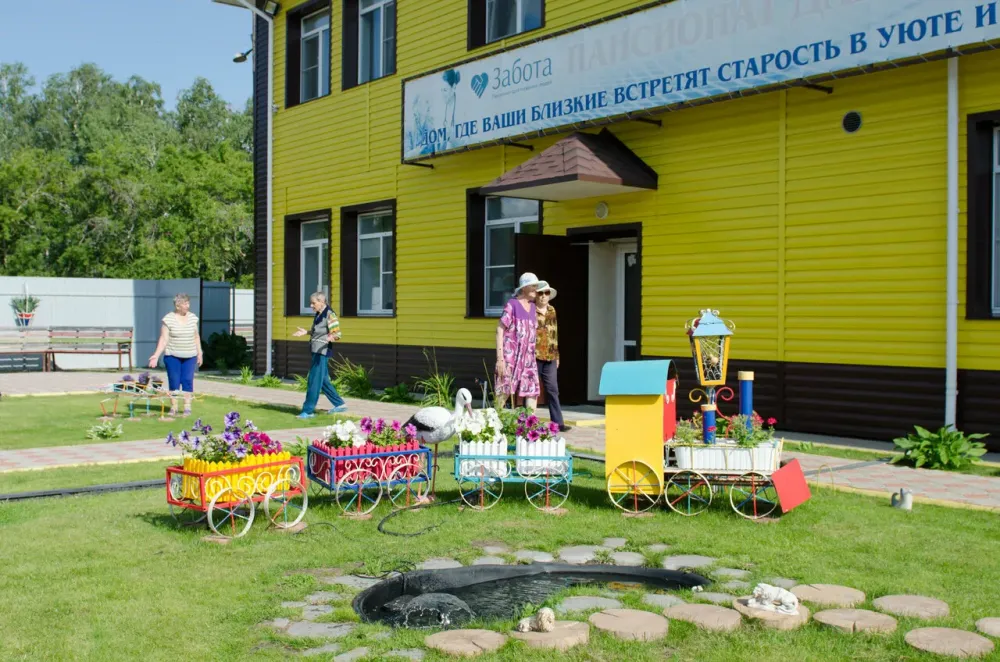 Забота Омск - изображение 20