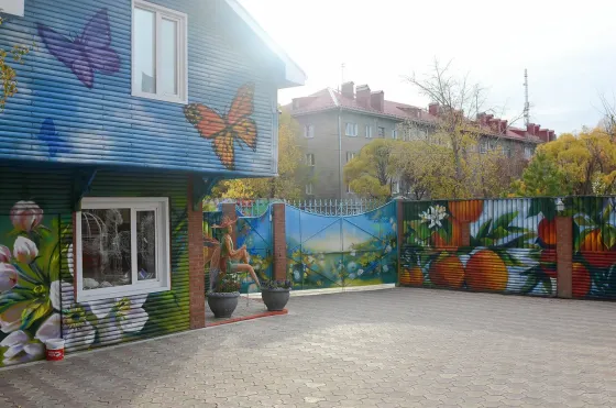 Забота Омск