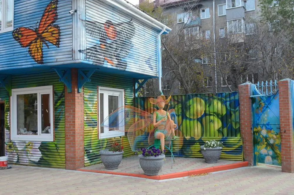 Забота Омск - изображение 4