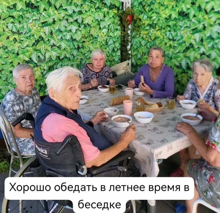 Жемчужина Екатеринбург - изображение 17