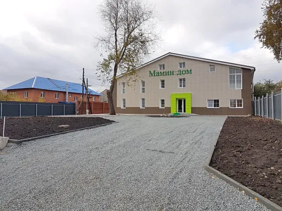 Мамин дом Челябинск