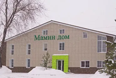 Мамин дом Челябинск - изображение 1