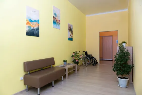 Дом заботы Екатеринбург