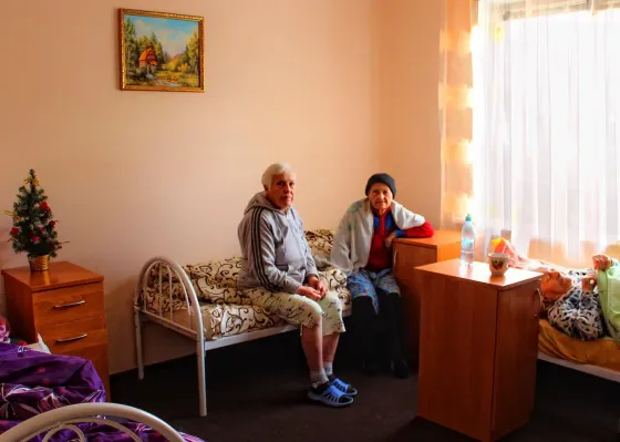 Пансионат Вера Екатеринбург